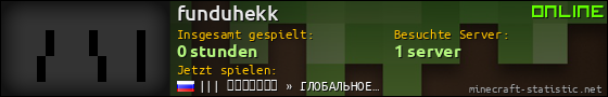 Benutzerleisten 560x90 für funduhekk