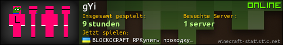 Benutzerleisten 560x90 für gYi