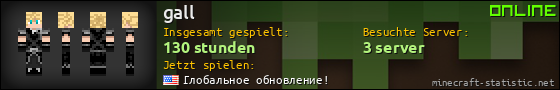 Benutzerleisten 560x90 für gall