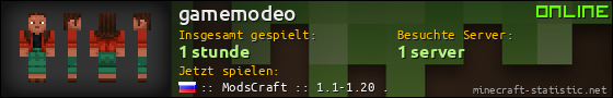 Benutzerleisten 560x90 für gamemodeo