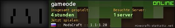 Benutzerleisten 560x90 für gameode