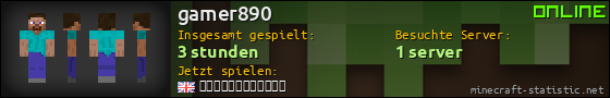 Benutzerleisten 560x90 für gamer890