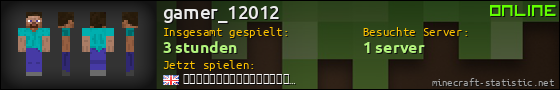 Benutzerleisten 560x90 für gamer_12012