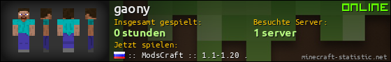 Benutzerleisten 560x90 für gaony