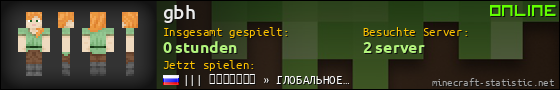Benutzerleisten 560x90 für gbh
