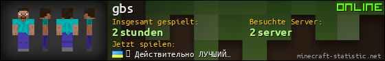 Benutzerleisten 560x90 für gbs