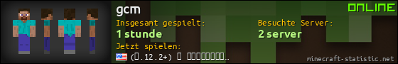 Benutzerleisten 560x90 für gcm