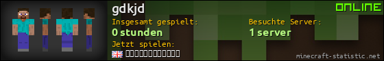 Benutzerleisten 560x90 für gdkjd