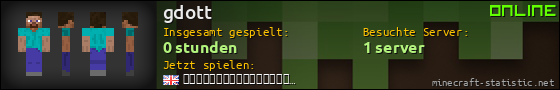 Benutzerleisten 560x90 für gdott