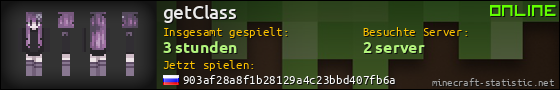 Benutzerleisten 560x90 für getClass