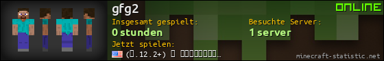 Benutzerleisten 560x90 für gfg2
