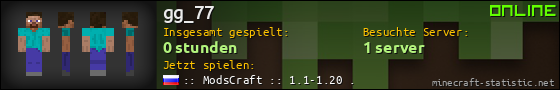 Benutzerleisten 560x90 für gg_77