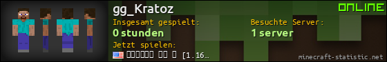 Benutzerleisten 560x90 für gg_Kratoz