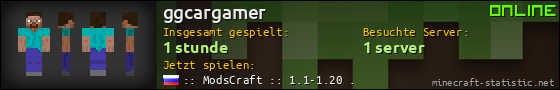 Benutzerleisten 560x90 für ggcargamer