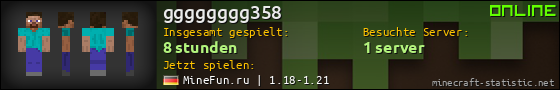 Benutzerleisten 560x90 für gggggggg358