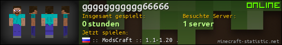 Benutzerleisten 560x90 für ggggggggggg66666