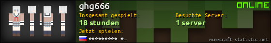 Benutzerleisten 560x90 für ghg666