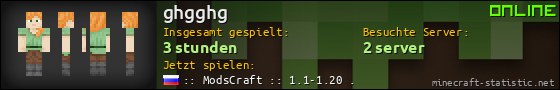 Benutzerleisten 560x90 für ghgghg