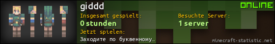 Benutzerleisten 560x90 für giddd