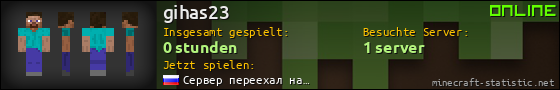 Benutzerleisten 560x90 für gihas23