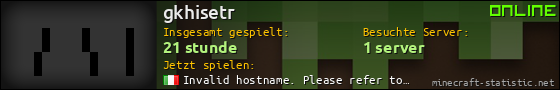 Benutzerleisten 560x90 für gkhisetr