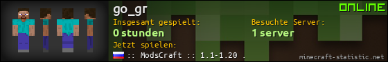 Benutzerleisten 560x90 für go_gr