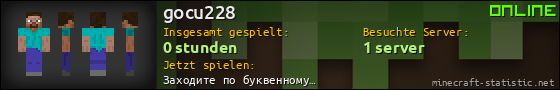 Benutzerleisten 560x90 für gocu228
