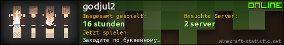 Benutzerleisten 560x90 für godjul2