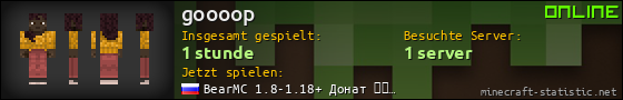 Benutzerleisten 560x90 für goooop