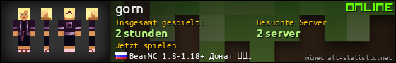 Benutzerleisten 560x90 für gorn