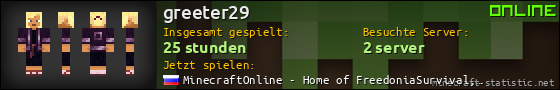 Benutzerleisten 560x90 für greeter29