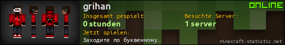 Benutzerleisten 560x90 für grihan