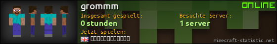 Benutzerleisten 560x90 für grommm