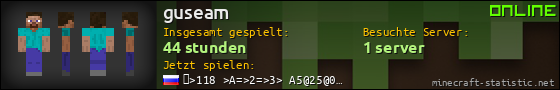 Benutzerleisten 560x90 für guseam