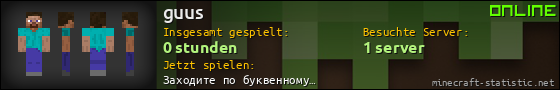 Benutzerleisten 560x90 für guus