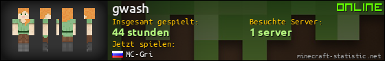 Benutzerleisten 560x90 für gwash