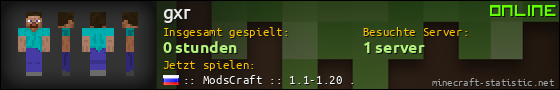 Benutzerleisten 560x90 für gxr