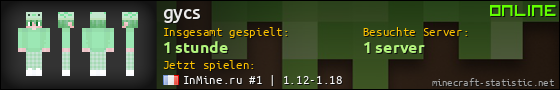 Benutzerleisten 560x90 für gycs