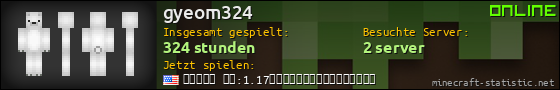 Benutzerleisten 560x90 für gyeom324