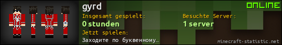 Benutzerleisten 560x90 für gyrd