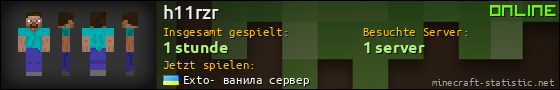 Benutzerleisten 560x90 für h11rzr
