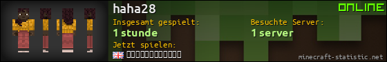 Benutzerleisten 560x90 für haha28