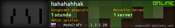 Benutzerleisten 560x90 für hahahahhak