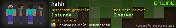 Benutzerleisten 560x90 für hahh