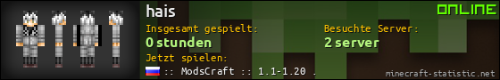 Benutzerleisten 560x90 für hais