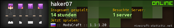 Benutzerleisten 560x90 für haker07