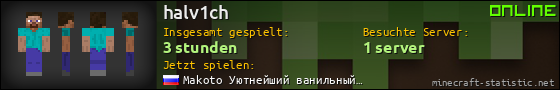Benutzerleisten 560x90 für halv1ch