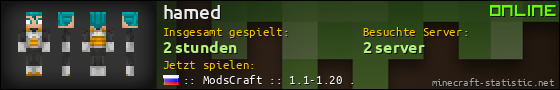Benutzerleisten 560x90 für hamed