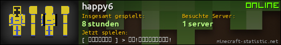 Benutzerleisten 560x90 für happy6