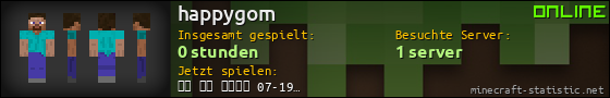 Benutzerleisten 560x90 für happygom